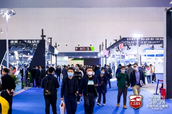 Successo per la 25esima edizione del CIBS di Shanghai: 37 mila visitatori e 600 espositori